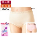 ����륷�硼�ġڲ�����ʡ���ϥӥ�ѥ�ġ�