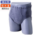 �¿��ѥ�ĥ֥꡼�ե����ס�B485�ڲ�����ʡ���ϥӥ�ѥ�ġ�
