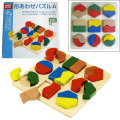 �����碌�ѥ���A�ڲ�����ʡ����ȥ졼�˥󥰡�