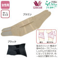 �餯�饯�ѡ��ȥʡ��������ݸ�٥�ȡ������ѡڲ�����ʡ����˥٥�ȡ�
