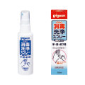 �ھ��Ǳա۾����������ץ졼�ʰ��������ʡˡ�100ml