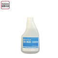 �ھ��Ǳա�V-�����ʥå���500ml���ؤ���