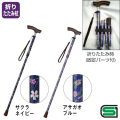 �ƥ������ޤꤿ���߼����̥��ƥå�(���)��EON12�ڲ�����ʡ��ޤꤿ���߾��