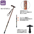 �ƥ����֥ȥ�å��󥰥ݡ���(���)��ET03�������֥饦��