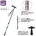 �ƥ����֥ȥ�å��󥰥ݡ���(���)��ET03���������졼