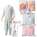 �˥åȾ岼³������S���������֥롼�ڲ�����ʡ��ѥ���ޡ�