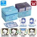 ����������ǥ����롡���꡼�󥳥åȥ󥢥���2������100��72707��12Ȣ�㥱���������
