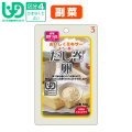 ���ڶ�ʬ4�֤��ޤʤ��Ƥ褤�סۡ����������ߥ���������������