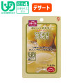 ���ڶ�ʬ4�֤��ޤʤ��Ƥ褤�סۡ����������ߥ�����������