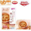 ���ʡְ����˼�ס����ä���ѹ���������㤬��100g