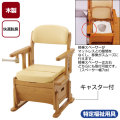 �ݡ����֥�ȥ��졡�¼��ȶ�Ĵ�ȥ��켫Ω1������Ŭæ��
