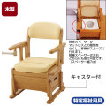 �ݡ����֥�ȥ��졡�¼��ȶ�Ĵ�ȥ��켫Ω1����ɸ���غ�