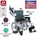 ����ѷ��̴ʰץ⥸�塼��֥������澲�����ס�KA816L-38B-MS�ڲ�����ʡ�����֤�����