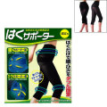 �ԥåס��Ϥ����ݡ������������ѡڲ�����ʡ����ݡ�������