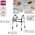 ������Դ���饤�ɥե��åȡ����㥹����(3��S��)��