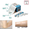 �˥��Х󡡥��ƥ꡼��FS�����롡200mm��10m��No.2010�ڲ�����ʡ����ťơ��ס�