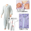 �����Υߡ��岼³�����ڲ�����ʡ��ѥ���ޡ�