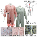 �ͥ�岼³�����ڲ�����ʡ��ѥ���ޡ�