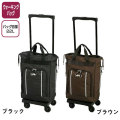 ����ˡ������������󥰥Хå����ƥ���3��L21(D-130)
