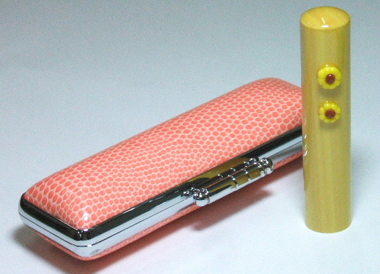 ちっちゃい！だからかわいい♪【まめコレクション印・ひまわり】