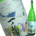 ���¢ ���ɲ����̽��������� 3.11̤��ؤĤʤ��Хȥ� 1800ml