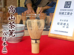 �⻳��䦡�Ȭ����Ω��