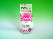 ���ե����ۥ��åץ���90g/�������ι���