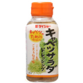 �ڤ��޶̤ͤ�̣�ۥ���٥ĥ�����ɥ�å��󥰡�150ml��10�ܥ��å�