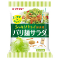 �ڥ�����˥���󥸡ۥ쥿�������������ѥ��ͥ�������������ޥɥ�å����դ�