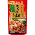 ��10�ĥ��åȡۻݿɻ�Ω�ơ�������饹����