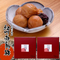 ���ϵ�������� ���ϤϤ��ߤ���750g��2Ȣ���å�