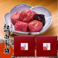 ���ϵ�������� ���Ϥ�������750g��2Ȣ���å�