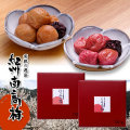 ���ϵ�������� ���ϤϤ��ߤ��ߡߴ��Ϥ������� ��750g���å�