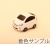 ﾔ1