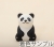 パンダ1