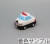 パトカー