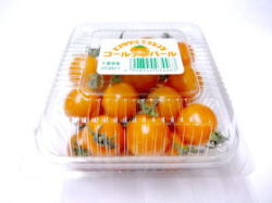 【Ve】【品種・品名お任せ】【色：オレンジ系】ミニトマト1パック、10から25個前後、100gから200g前後