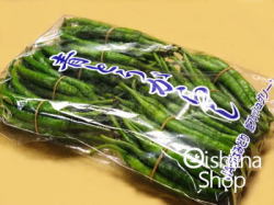 Ve】【Oishiina Shop】【国産】青唐辛子〈アオトウガラシ〉1パック