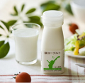 Ĳ�ޤ��Ϥ�����Ƭ�衼����ȡ�130ml�ˡۡ��õ����Ѥ�����������ǽ���衼����ȡ�