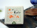 �ĳ����ڤ����蘆�Ӥ�󤿤���150��