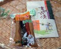 �ڵȻ�ϻ�ҡ������ɡ�1��160��