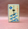 �ڤ�ޤ�彣���� ��̵̣�忧�ɻ�������110g�ۥ��ꥸ�ʥ뤿����