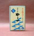 �ڤ�ޤ�彣���� ��̵̣�忧�ɻ�������165g�ۥ��ꥸ�ʥ뤿����