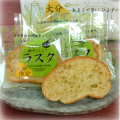 ��ʬ���ꡪ �ڤҤ�ҡ�ͮ�Ҥ����礦�饹����10��� �ۡ���ʬ������Įͮ�Ҥ����礦���ѡ�