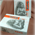 �ڱ������ߡ���2���39�ޡ� �ۡ�������������ʩ����ǡ������