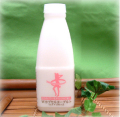 Ĳ�ޤ��Ϥ����ڣץ��ץ���衼����ȡ�500ml�ˡۡ��õ����Ѥ�����������ǽ���衼����ȡ�