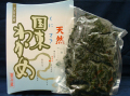 ��ʪ������Ⱦ�绺��ŷ���������狼���300g