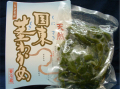 ��ʪ������Ⱦ�绺��ŷ������Ԥ狼���300g