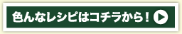 ����ʥ쥷�Ԥϥ����餫��ɤ���