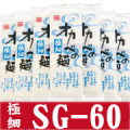 �˺٤��SG-60